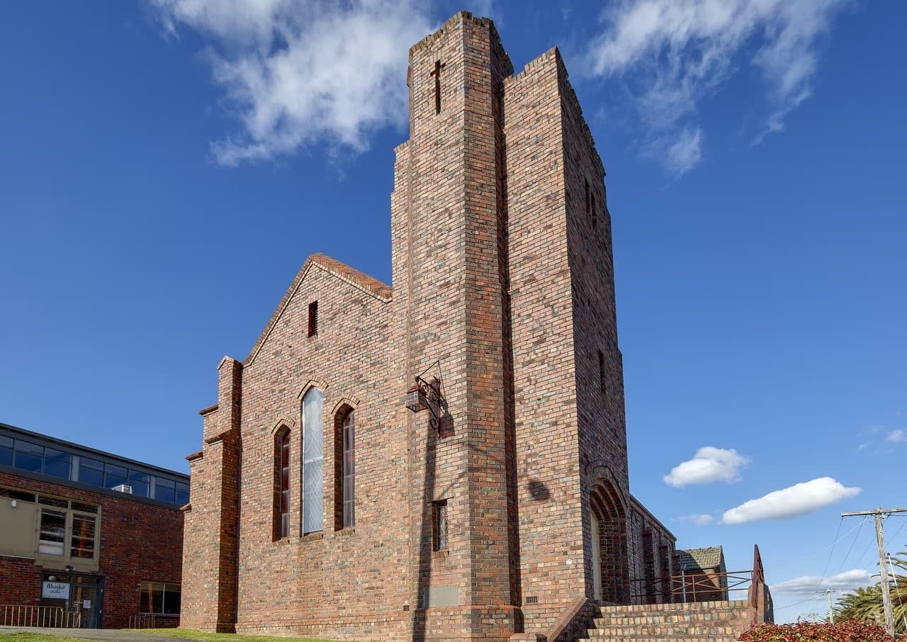 Inside Warragul Mosque